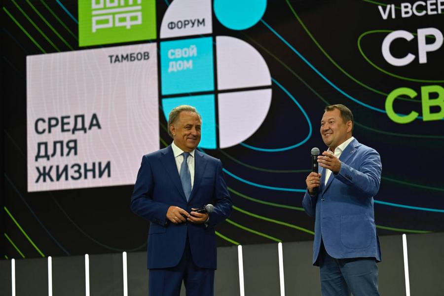 Тамбовская область получит 7,8 млрд рублей на строительство больницы