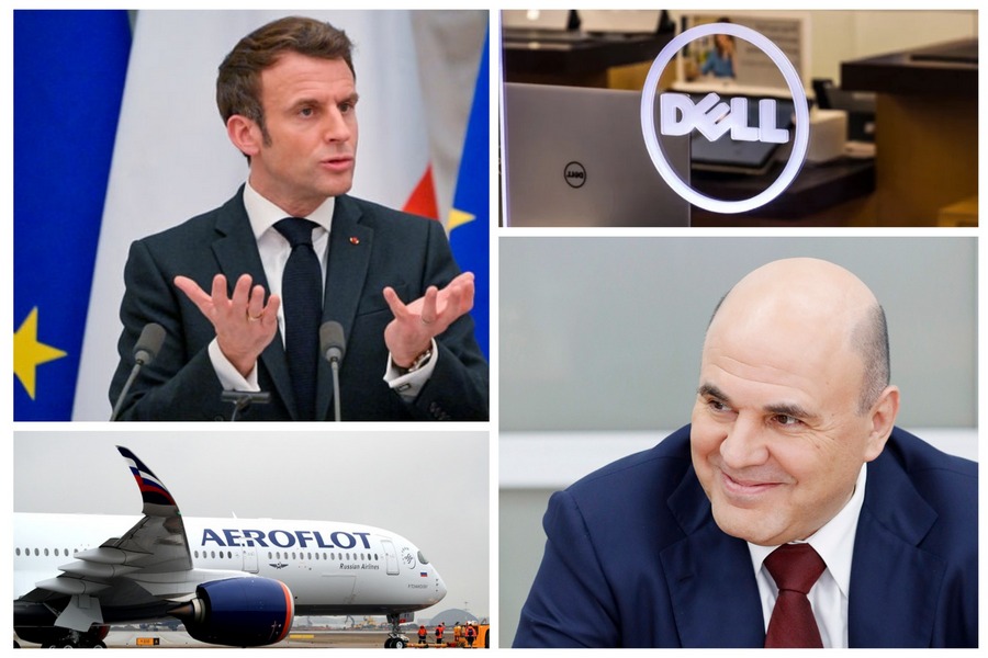 «Вечерние возможности» 26 августа – уход Dell, сокращение производства удобрений в ЕС и амбициозные планы «Аэрофлота»