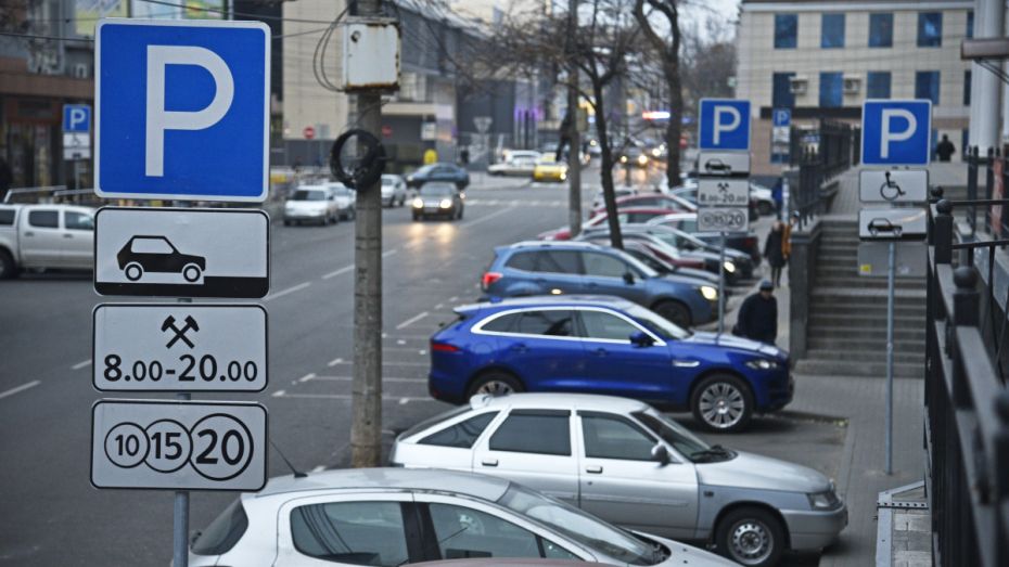 Курские власти реанимируют платные парковки и передают их городскому комитету дорожного хозяйства