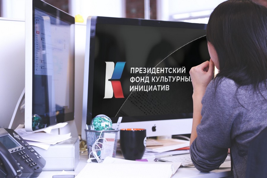 Более 40 проектов из регионов Черноземья получат субсидии от Президентского фонда культурных инициатив