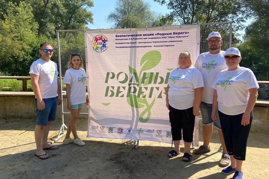 В Воронежской области продолжается акция «Родные берега»