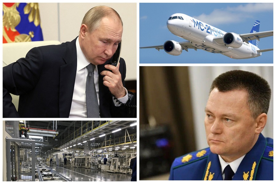 «Вечерние возможности» 7 сентября – прогнозы Путина по инфляции и российские самолеты для «Аэрофлота» «Вечерние возможности» 7 сентября – прогнозы Путина по инфляции и российские самолеты для «Аэрофлота»