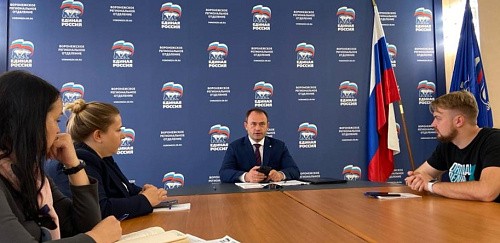 Алексей Карякин принял участие в круглом столе на тему мусорной реформы
