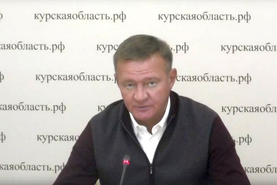 «Наши сотрудники также получают повестки и отправятся в войска», – курский губернатор о мобилизации чиновников