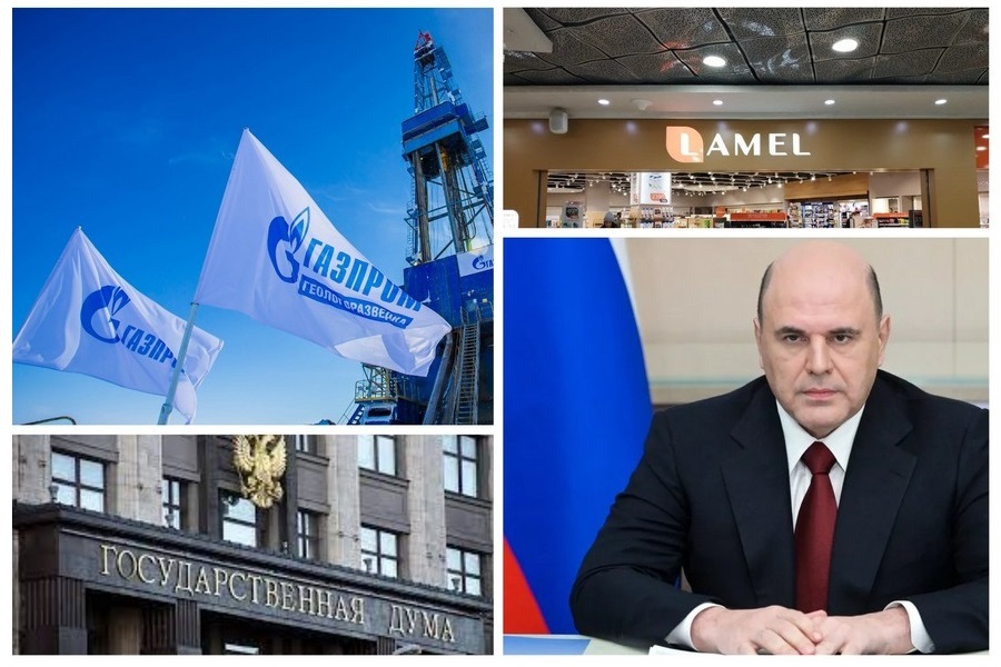 «Вечерние возможности» 10 октября – послабления для мобилизованных предпринимателей и падение акций «Газпрома»