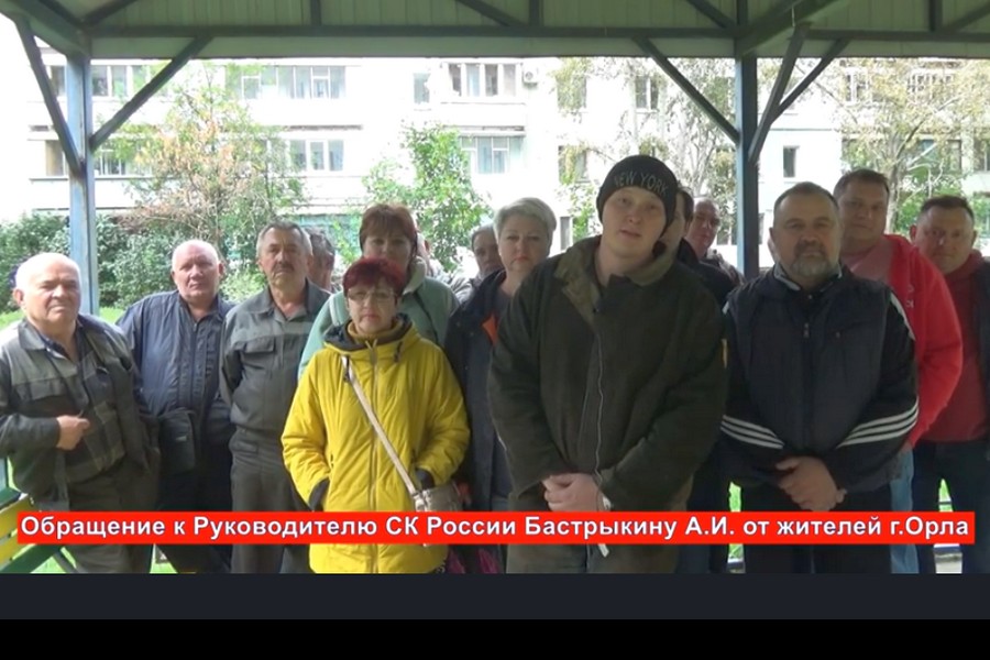 Орловское троллейбусное предприятие обрастает уголовными делами