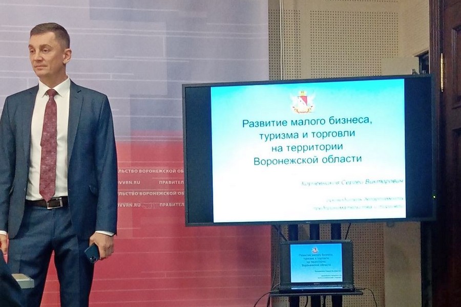 Воронежские власти инициировали создание туристической макротерритории «Черноземье» Воронежские власти инициировали создание туристической макротерритории «Черноземье»