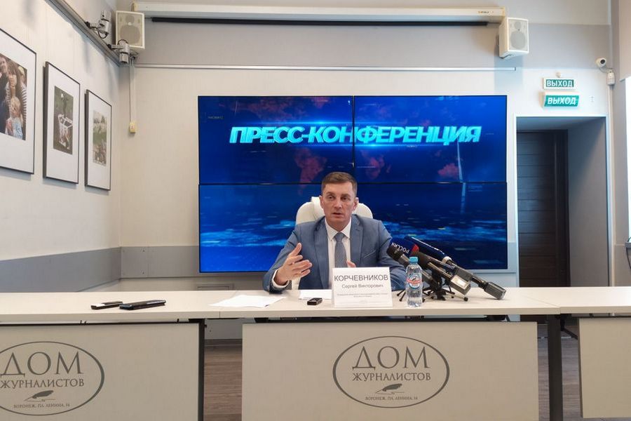 Воронежская область подпишет соглашение о сотрудничестве с корпорацией «Туризм.РФ»