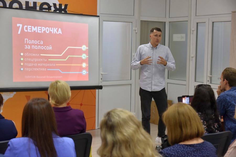 «Нас часто называют непонятным листочком с рецептами», – главред воронежской «Семерочки» о миссии газеты и будущем печатных СМИ «Нас часто называют непонятным листочком с рецептами», – главред воронежской «Семерочки» о миссии газеты и будущем печатных СМИ