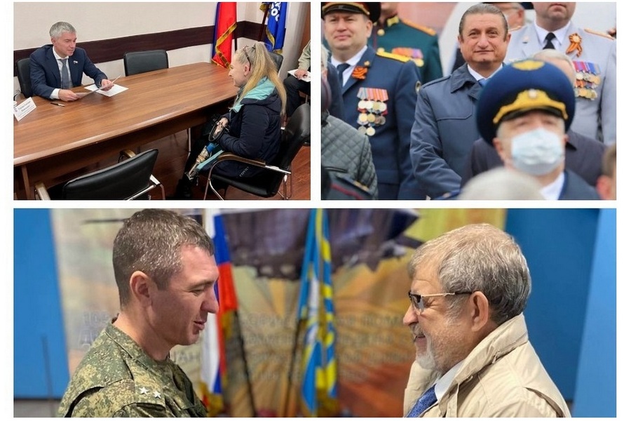 Как помогают российской армии депутаты Госдумы от Воронежской области