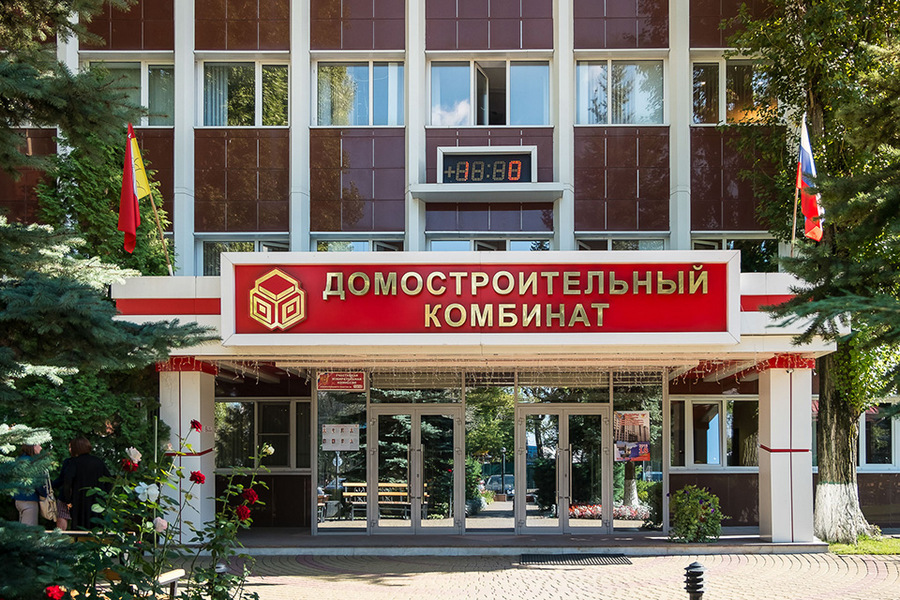 В Воронеже строительством школы на полторы тысячи детей за 2 млрд рублей займется ДСК