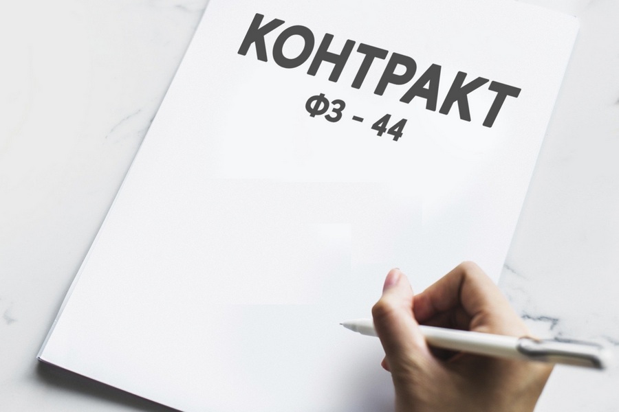 Правительство Воронежской области объявило конкурс на строительство интерната в Воробьевке