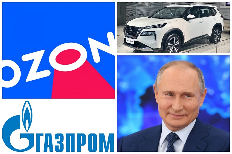 Вечерние возможности 24 ноября – продажа «Вымпелкома» за 130 млрд и «индекс интеллектуальной зрелости»
