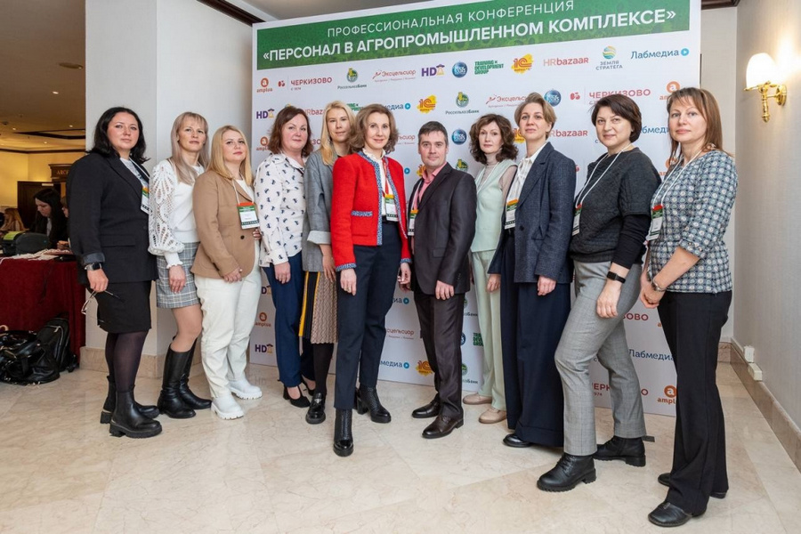 Группа «Черкизово» (активы в Черноземье) предложила сформировать в АПК сообщество специалистов по HR Группа «Черкизово» (активы в Черноземье) предложила сформировать в АПК сообщество специалистов по HR