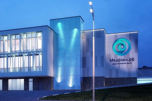 «Медскан» выкупил израильскую сеть медцентров с филиалом в Белгороде