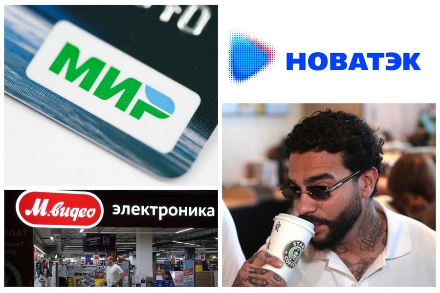 «Вечерние возможности» 9 декабря – рекордный отток капитала и новый фудтех-проект Тимати