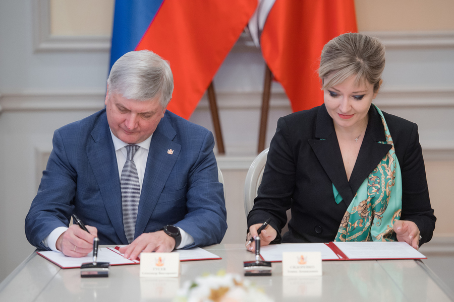 Для безопасности воронежских предпринимателей создадут мобильное приложение