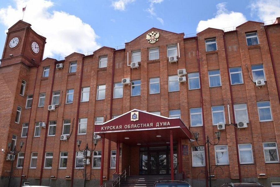 В курский «бюджет предвоенного времени» добавили 9 млрд рублей из федцентра В курский «бюджет предвоенного времени» добавили 9 млрд рублей из федцентра