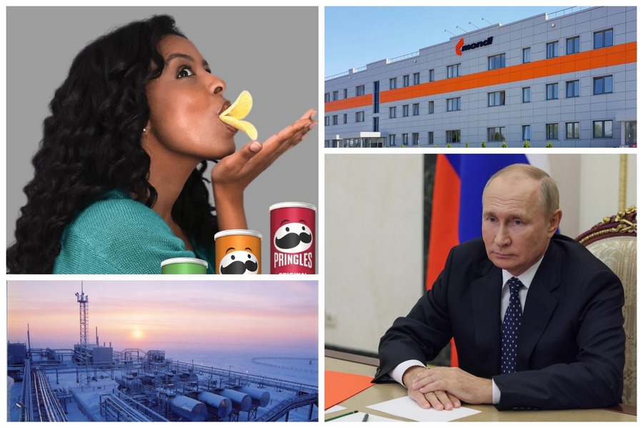 «Вечерние возможности» 15 декабря – продажа российского бизнеса Mondi, дефицит Pringles и прогнозы Путина по ВВП