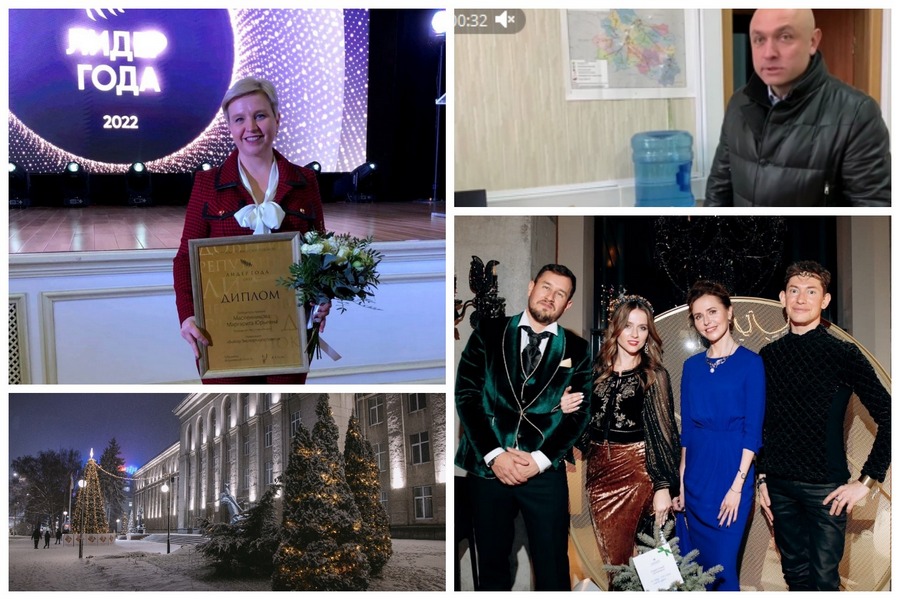 Элиты Черноземья в соцсетях: светский раут в шоуруме, торт от мэра и новая победа
