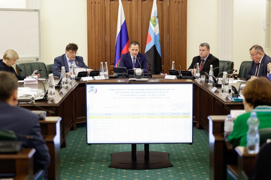 Белгородские власти запланировали на госзакупки в следующем году почти 70 млрд рублей