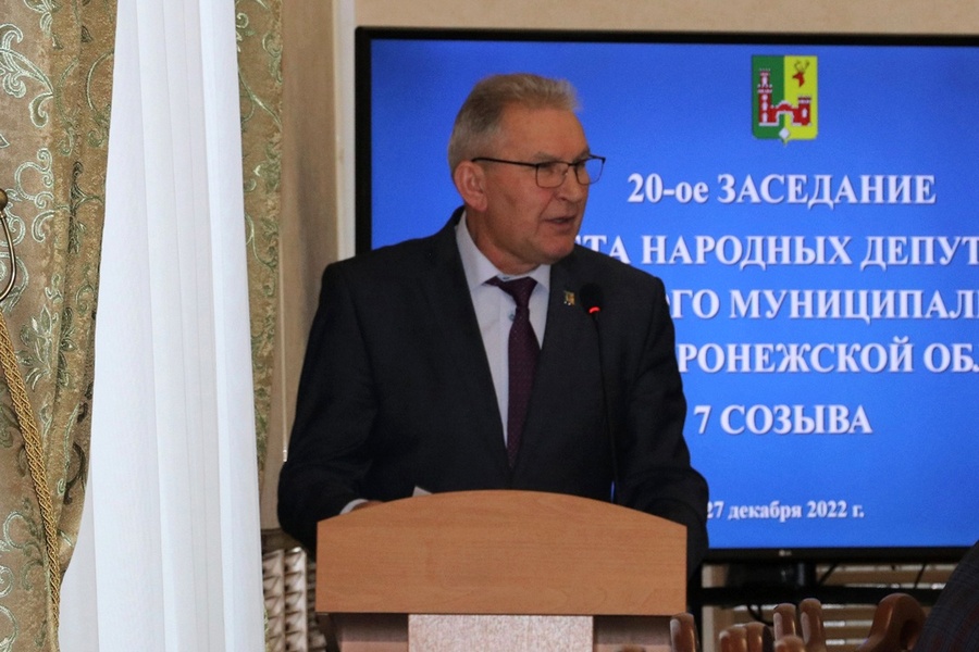 Временно Рамонским районом Воронежской области будет руководить Юрий Болгов