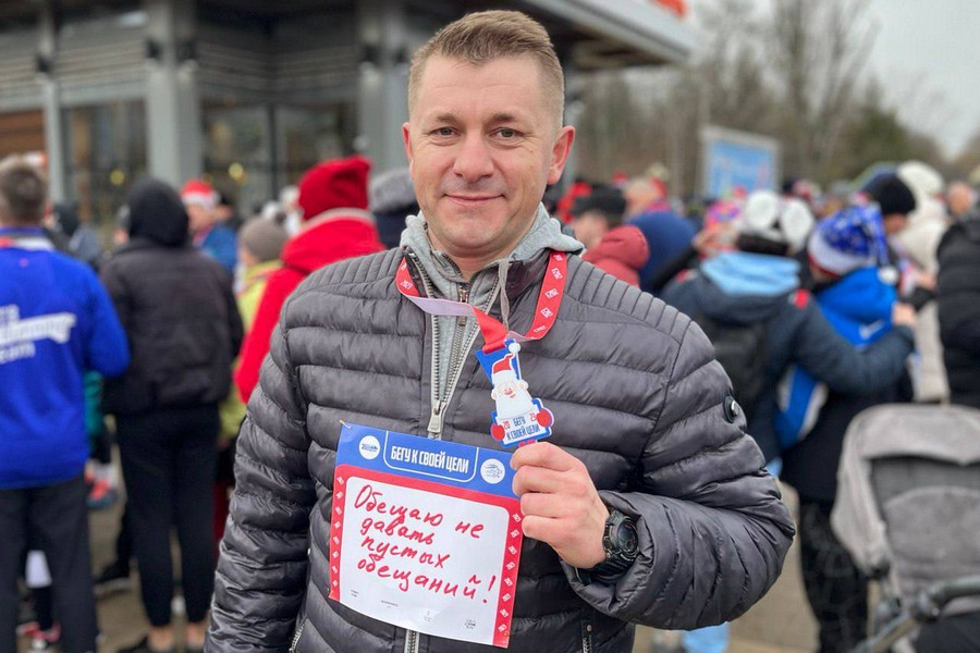 Валентина Демидова назначили мэром Белгорода