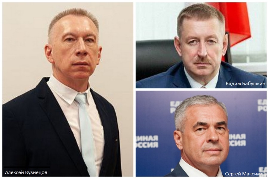 Депутатов Тамбовской облдумы наказали за ложную информацию в декларациях