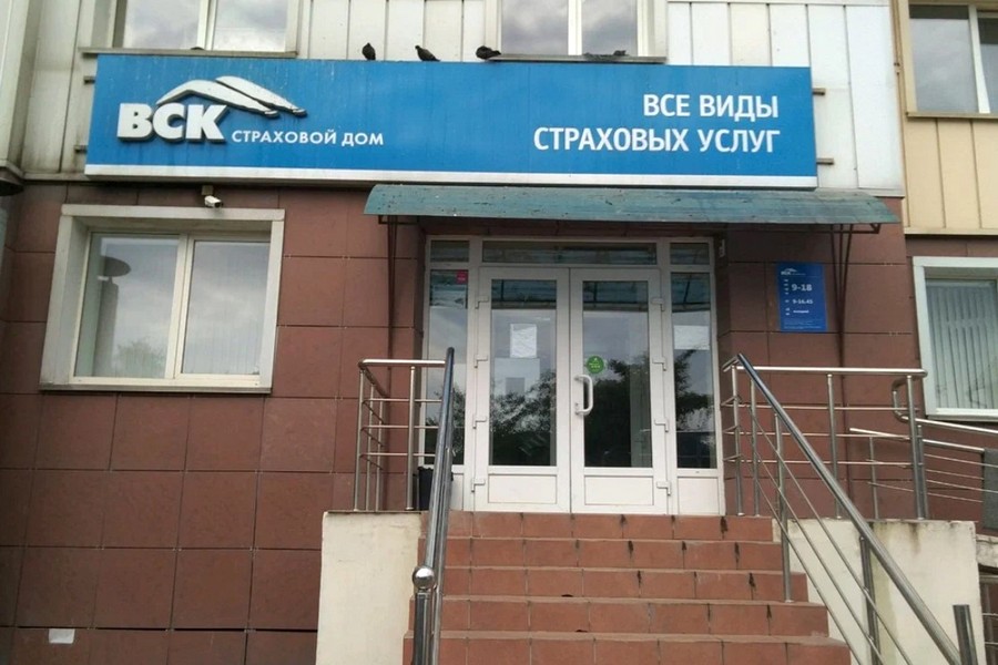 Страховая компания ВСК в Воронежской области в 2022 году признала лишь 426 аварий по ОСАГО