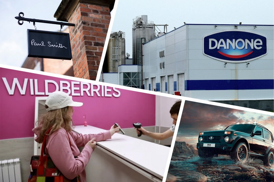 «Вечерние возможности» 3 февраля – продажа Danone с обратным выкупом и уход из России люксового бренда Paul Smith