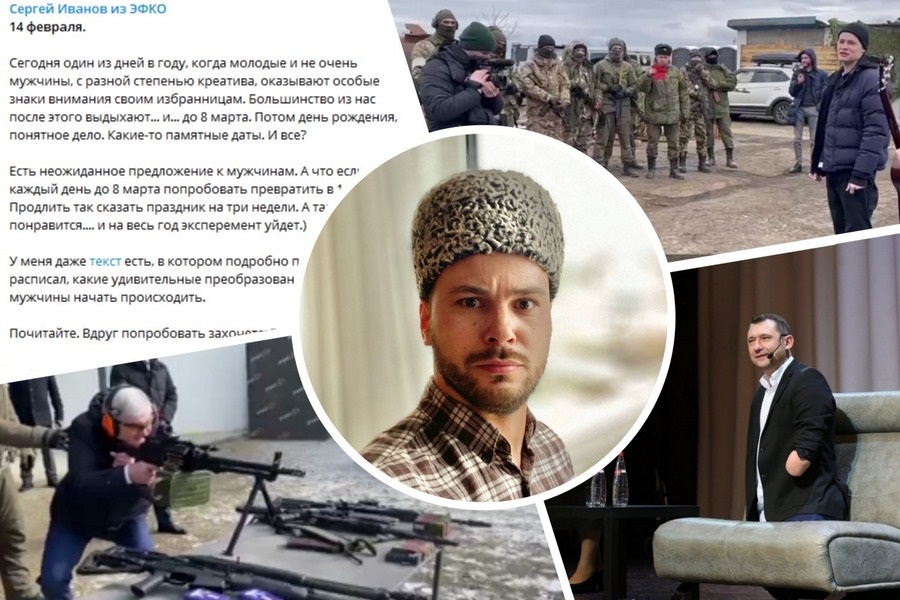 Элиты Черноземья в соцсетях: шутки над пресс-секретарем от губернатора и Shaman для воронежских бойцов