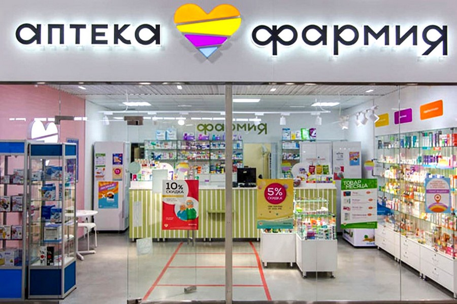 Воронежская «Фармия» встала на первую ступень банкротства
