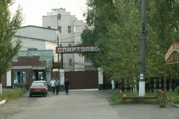 В Воронежской области начали подготовку к строительству завода лимонной кислоты
