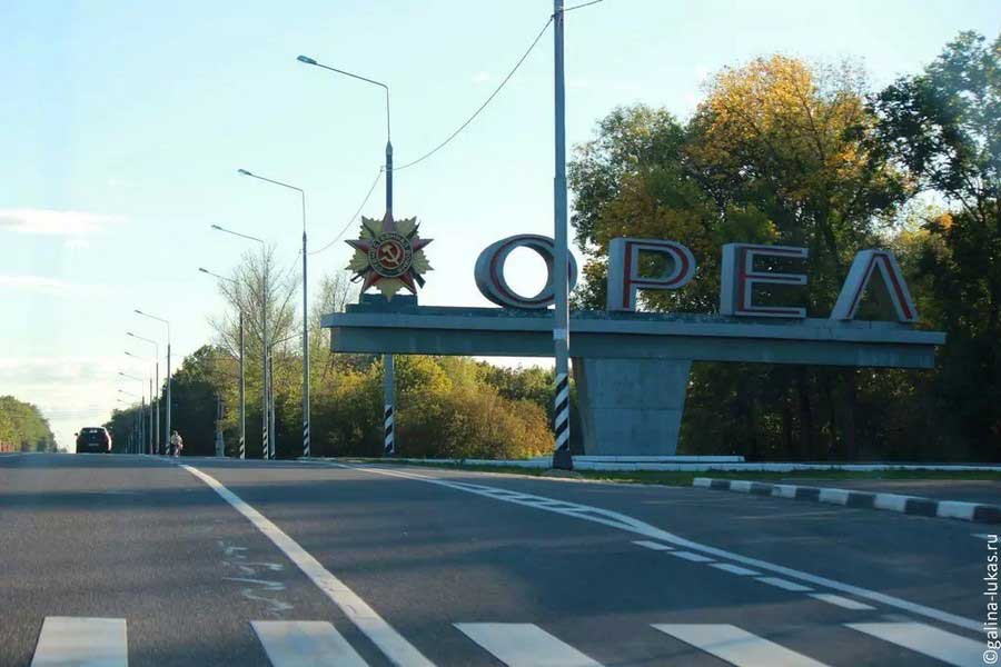 Ремонтом дорог в частном секторе Орла за 656 млн рублей займется малоизвестная компания из Москвы