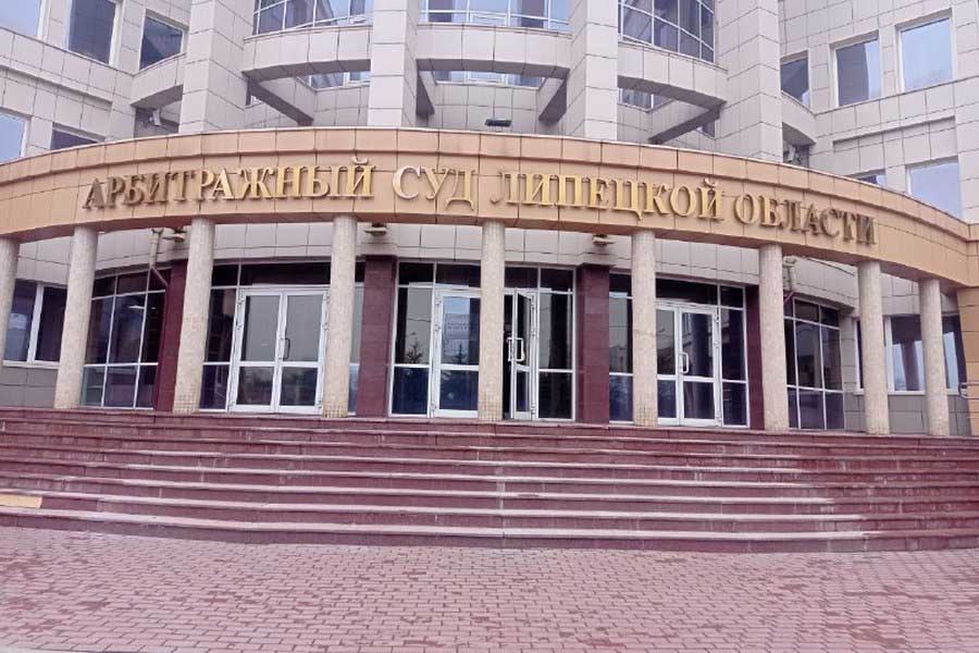 В Липецке после смены судьи приостановили дело о конфликте подрядчика и заказчика ремонта дороги В Липецке после смены судьи приостановили дело о конфликте подрядчика и заказчика ремонта дороги