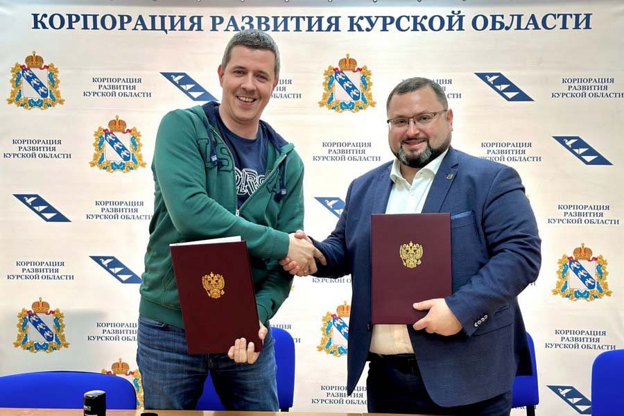 Новый резидент индустриального парка под Курском наладит производство витаминов и БАДов за 220 млн рублей