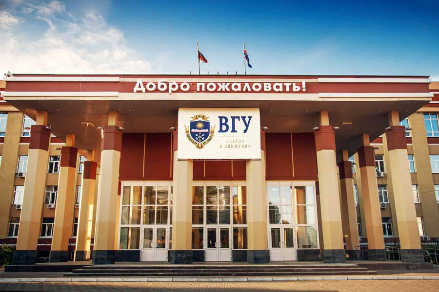 Воронежский госуниверситет обещает вложить более 1 млрд рублей в цифровизацию и собственный храм