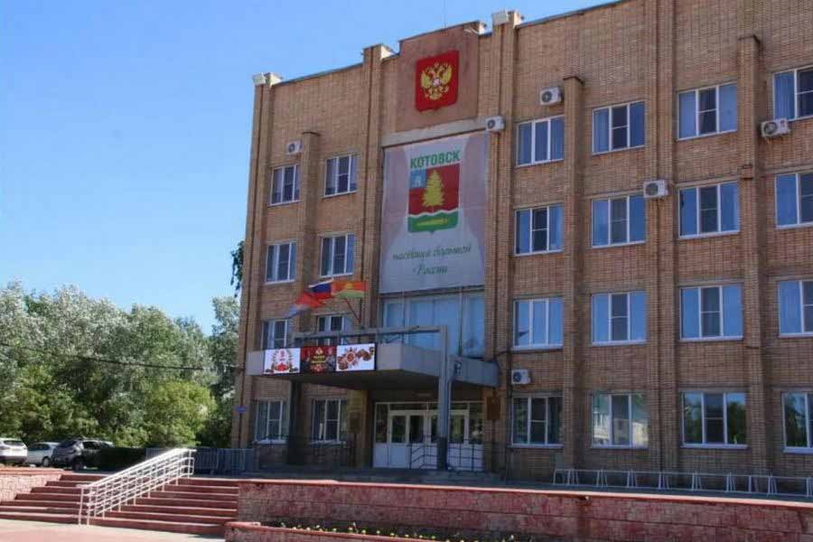 У Котовска заберут федеральное финансирование двух объектов после провала по исполнению нацпроектов