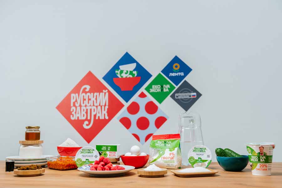 Воронежская «Эконива» запустила культурно-гастрономический проект «Русский завтрак»