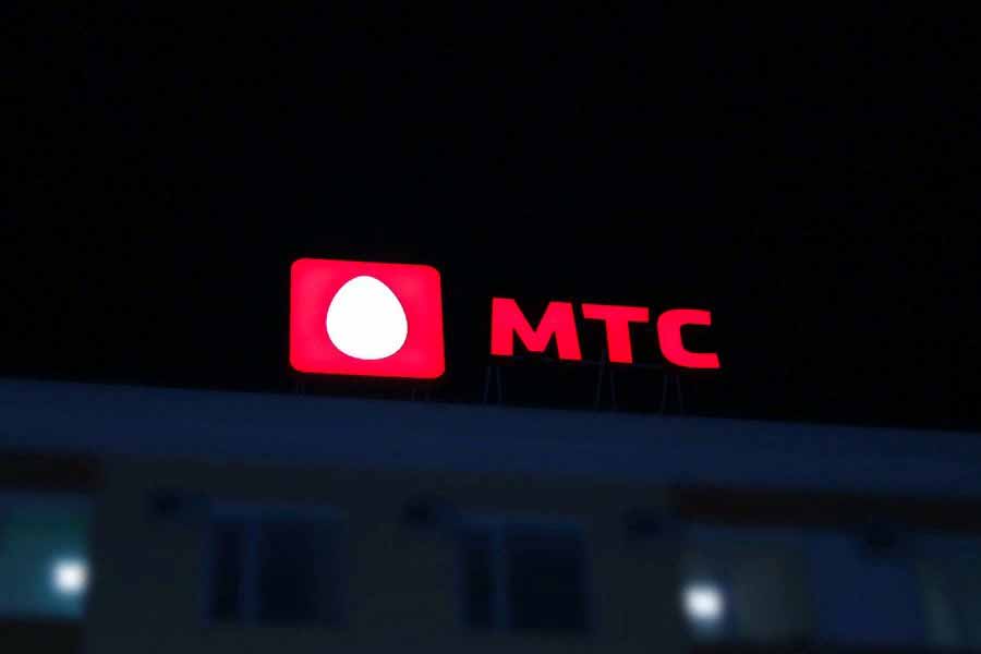 МТС выкупила группу «Зеленая точка» с доступом к интернету в черноземных городах