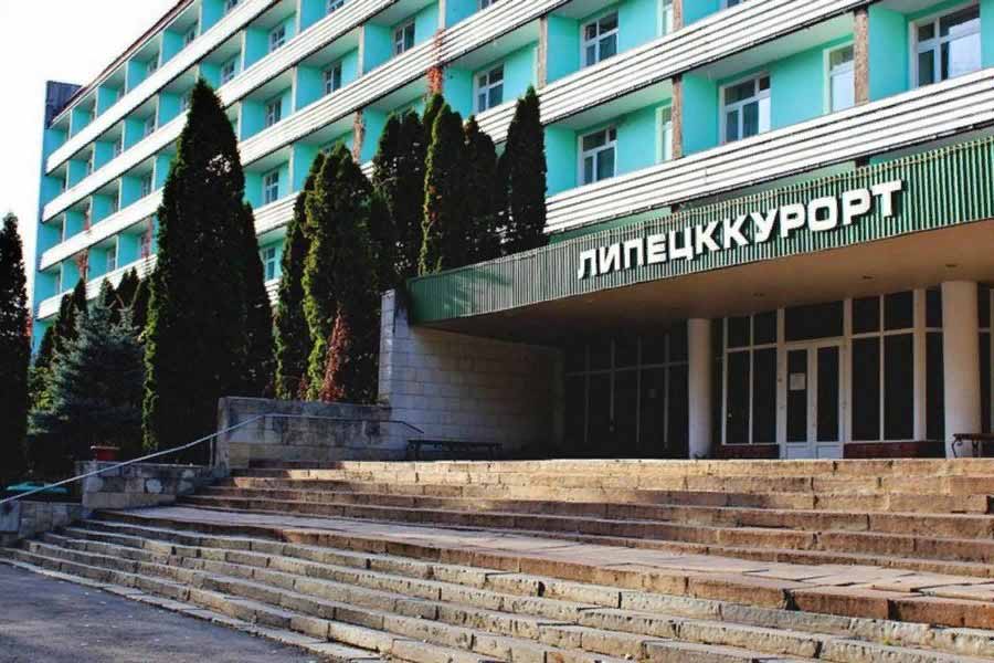 Местные бизнес-партнеры инвестируют в возрождение «Липецккурорта» более 2 млрд рублей