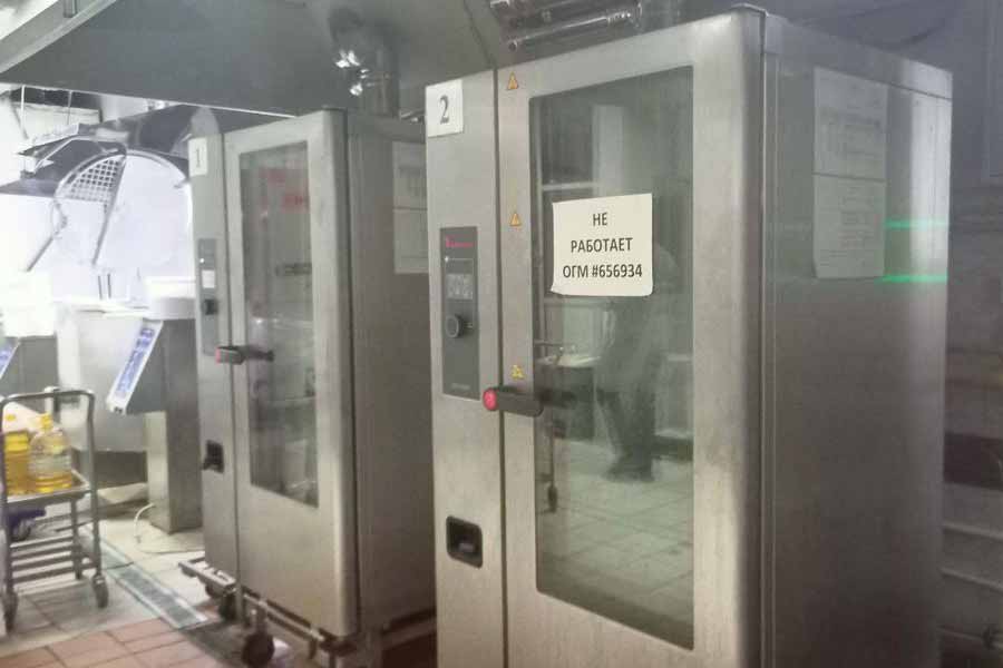 Налоговая нагрянула в офис воронежского «Русского аппетита» Андрея Прытыкина