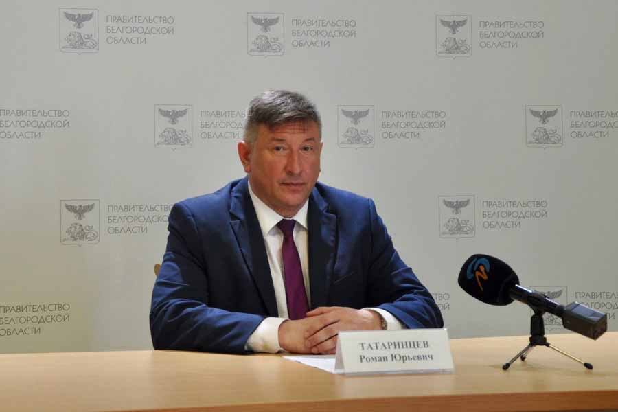 Белгородский министр природопользования избавился от приставки и. о. спустя полтора года