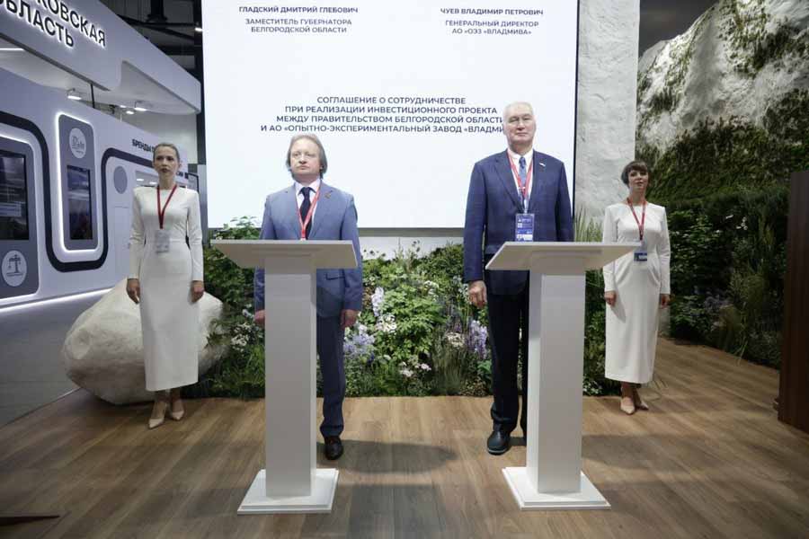 Белгородская ГК «ВладМиВа» вложит 415 млн рублей в строительство центра челюстной и пластической хирургии
