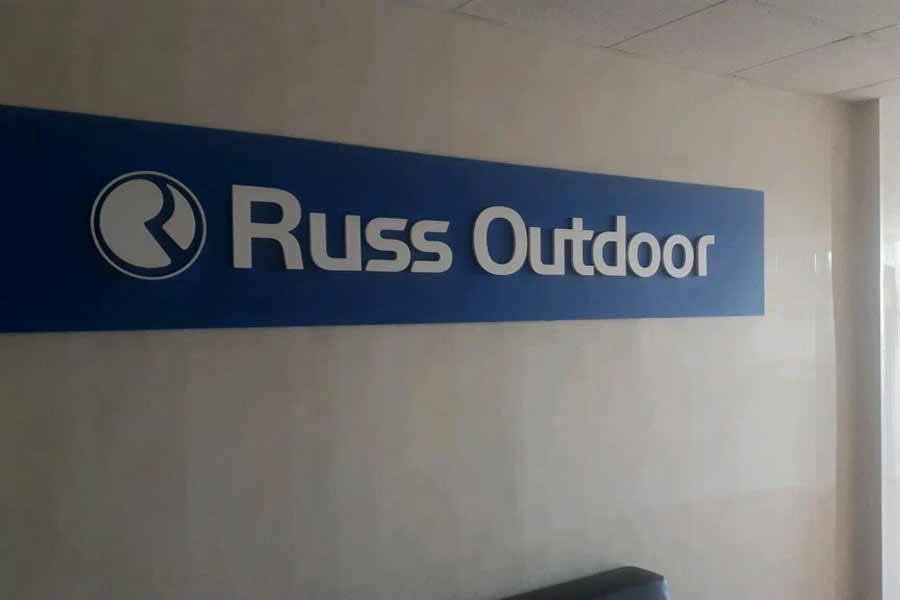 ФАС разрешила рекламной компании Russ Outdoor купить конкурента Gallery