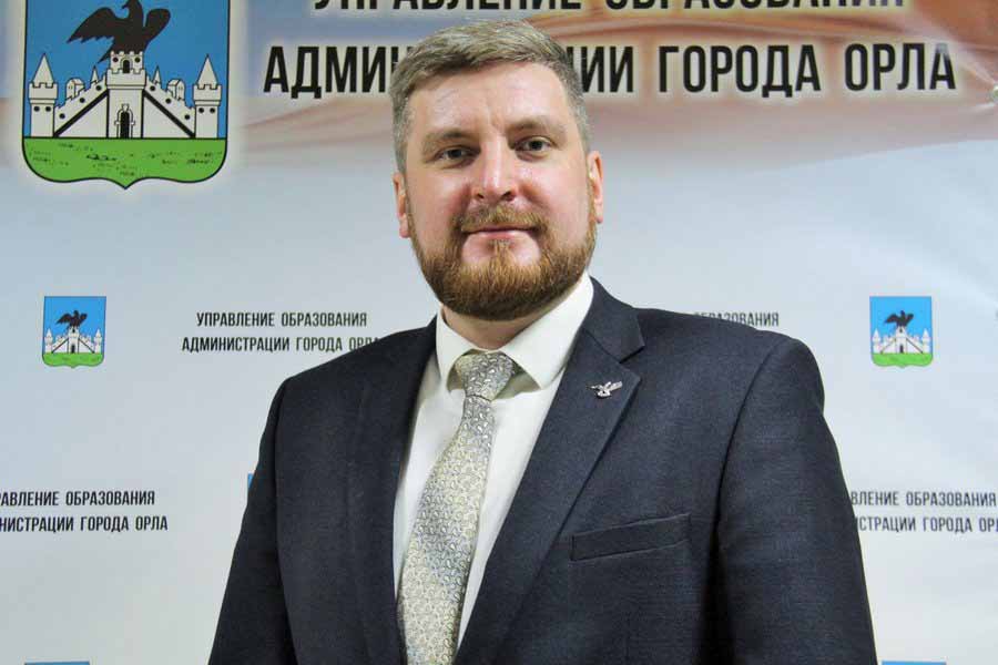 Начальник орловского управления образования Сергей Шаров покидает пост