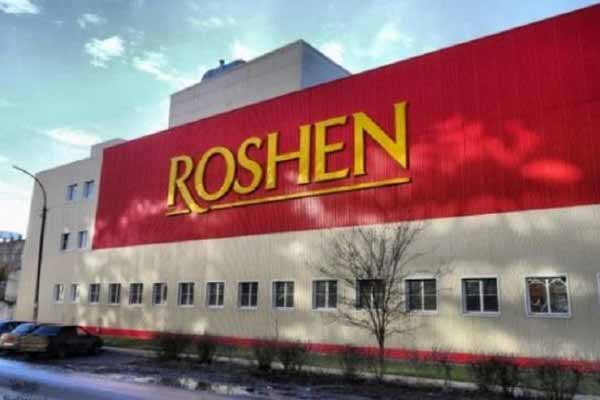 «Рошен» не смог взыскать почти 900 млн рублей с липецкой кондитерской фабрики