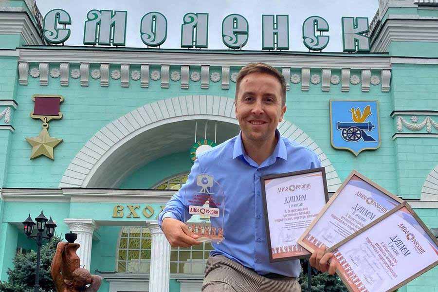 Продюсер воронежского креативного агентства выиграл всероссийский конкурс благодаря «Бобрам на сапах» и гастрофестивалю