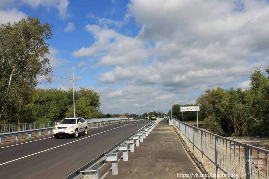 В Тамбовской области реконструировали два моста через реку Ламочка