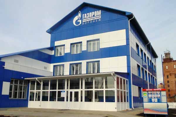 Воронежское подразделение «Газпрома» выделит 852 млн рублей займа «дочке» компании